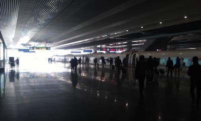 Beijing South Railway Station